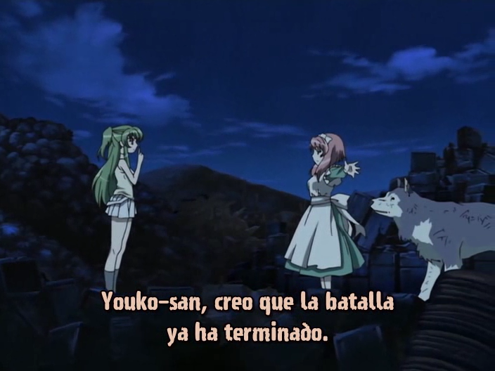  Inukami!  (Animugen)